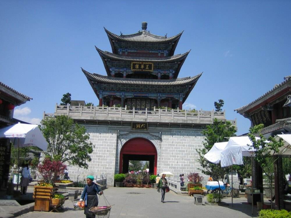 大理古城旅游.jpg